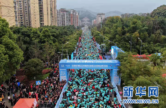 2019重庆北碚缙云山国际森林山地马拉松赛。