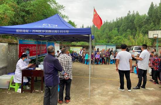 重庆市眼健康科普基地万州分基地(万州爱尔眼科医院)主题科普进农村活动