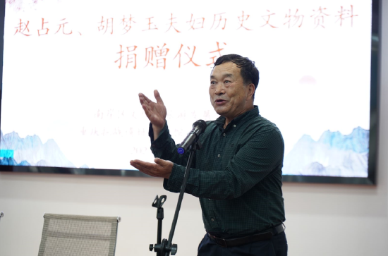 中国国家博物馆综合考古部研究馆员郝国胜先生发言
