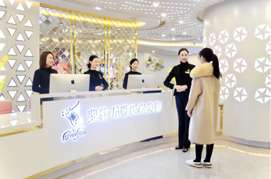 (图为斐暮医疗集团渝北院区实景图)