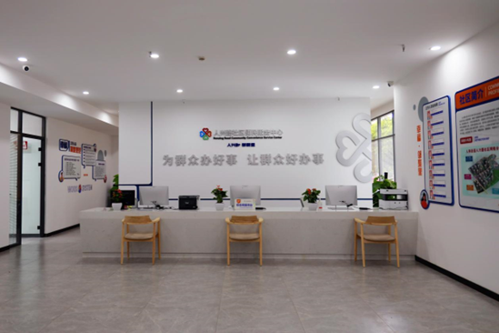 人兴路社区供图