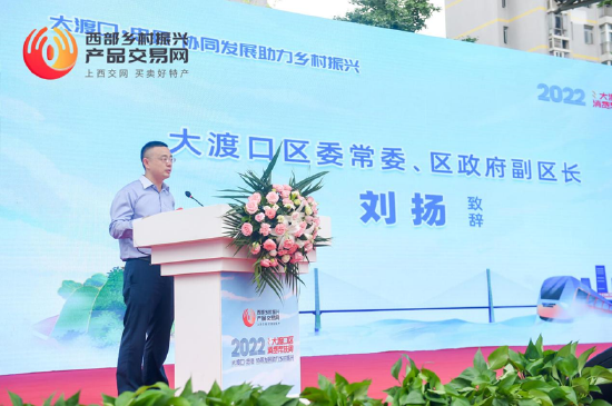 图片来源:西交网