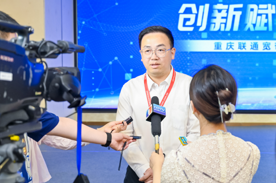 重庆联通市场部副总经理 雷曦炜