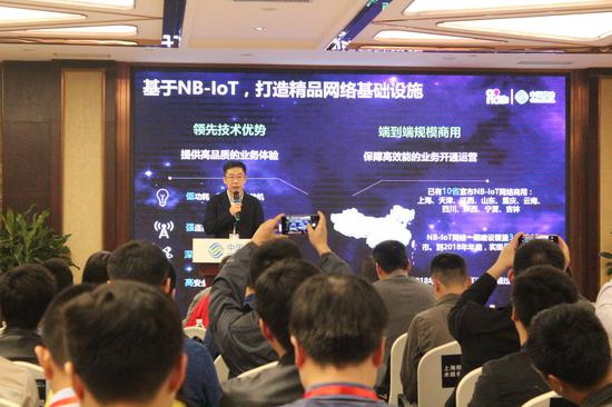 中移物联网有限公司开放平台部副总经理刘琨