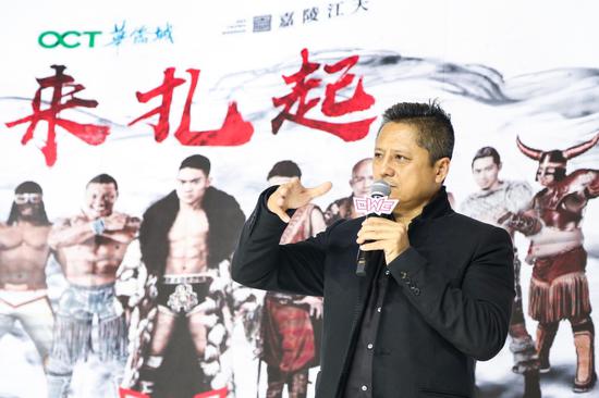 OWE东方职业摔角联盟5月底首战重庆