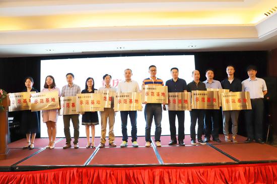 重庆研学旅行目的地和示范基地专题宣传今日启