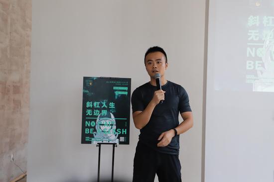 重庆招商金山意库运营总监 赵松