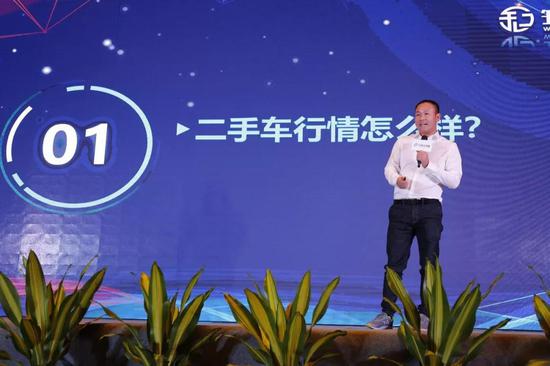 南京知车君科技有限公司总经理 王祥