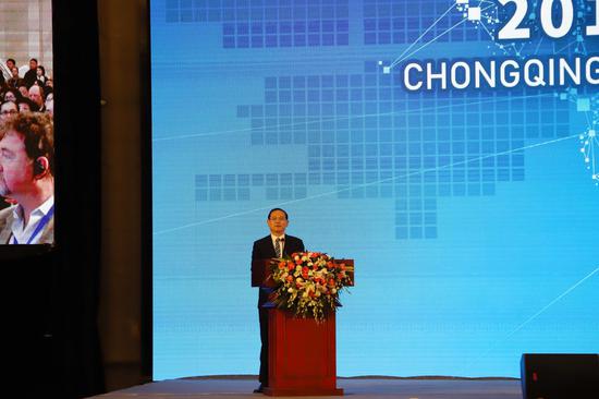 2018重庆全球旅行商大会今开幕 30个入境旅游