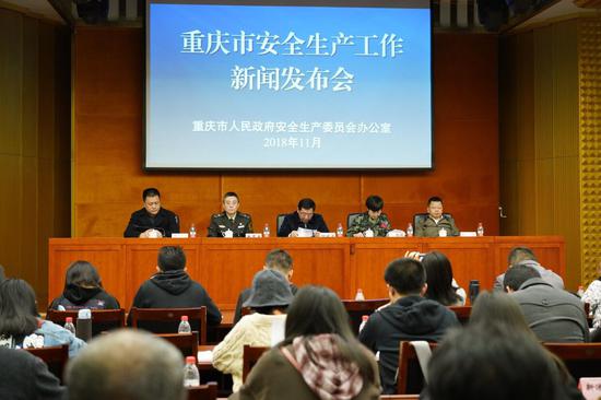 图片来源:市应急管理局