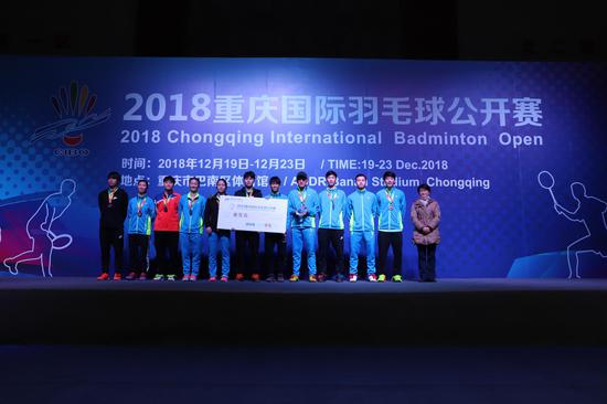 重庆队在自己主场比赛中赢得了季军