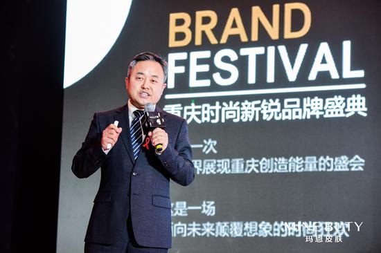 老总的皮肤_老总办公室(3)