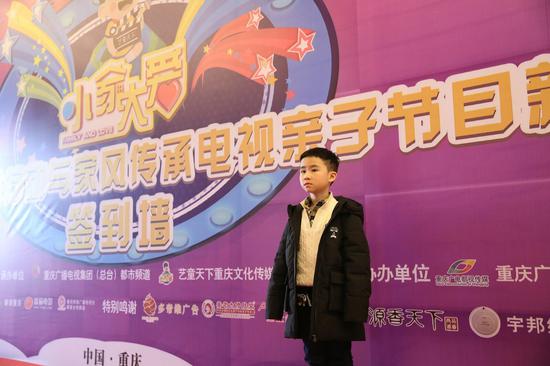 图片由主办方提供
