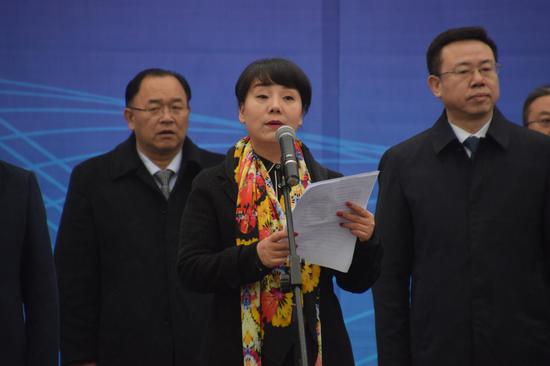 华雄实业致辞