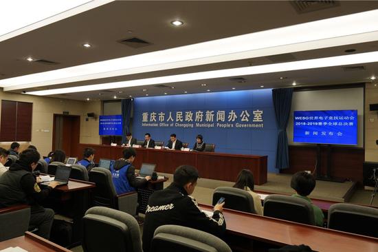 WESG世界电子竞技运动会2018-2019赛季全球