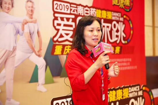 重庆桐君阁大药房连锁有限责任公司副总经理叶静玲女士接受采访
