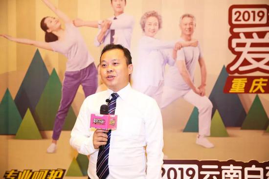 重庆市老年学和老年医学学会曾勇先生接受采访