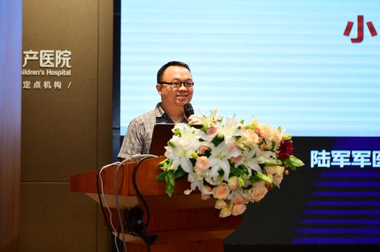 陆军军医大学特色医学中心儿科副主任 周坤分享