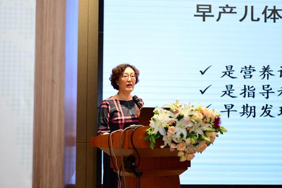 重庆医科大学附属儿童医院儿童青少年生长发育与心理健康中心主任 程茜分享