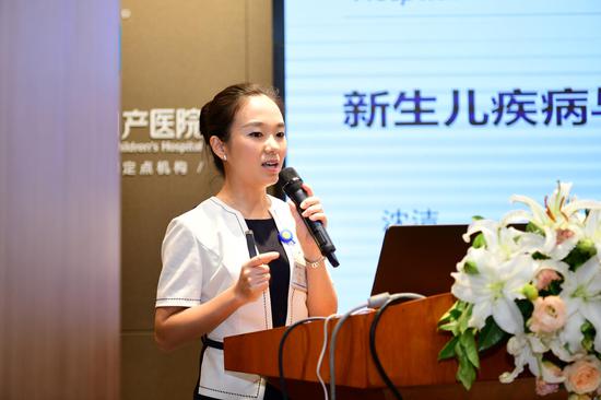 重庆安琪儿妇产医院儿保科主任 沈洁分享