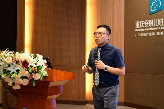 重庆市妇幼保健院营养科主任 孙海岚分享