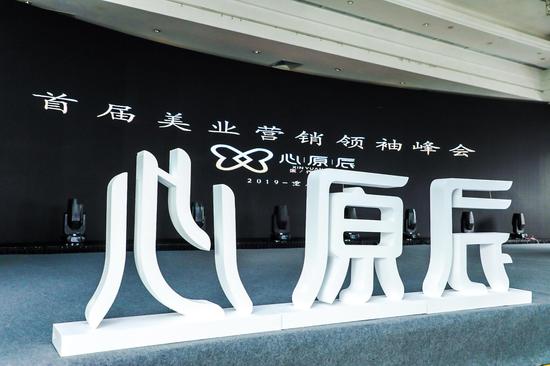 美发运营总监招聘,美发运营总监招聘要求