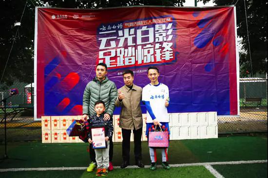 燃情冬日 热血不停-2019云南白药气雾剂