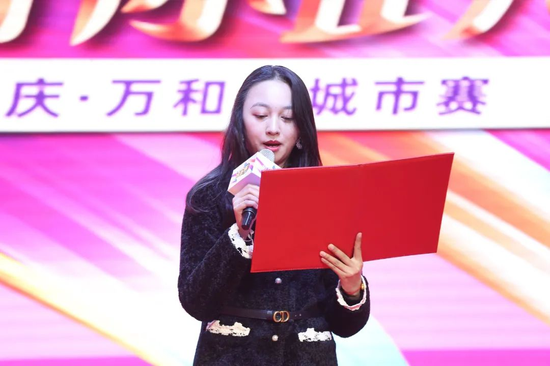 中国舞蹈家协会金牌教师,中国舞蹈家协会考级官 许娜老师 致辞
