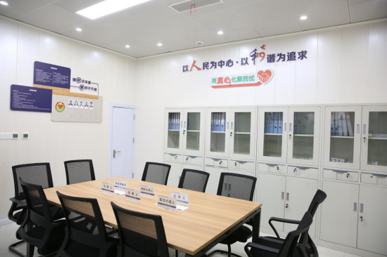 调解室 陈昕 摄
