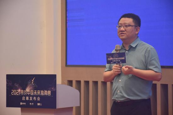 中诚集团董事长_中际集团董事长照片(3)