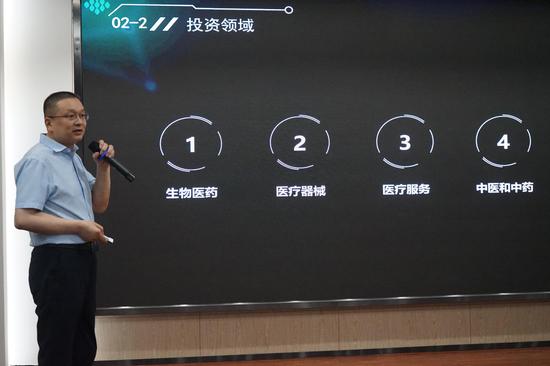 活动现场