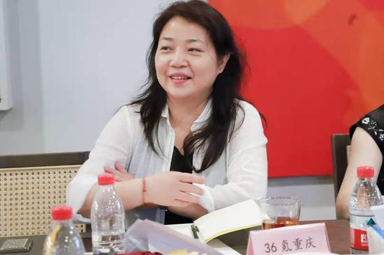 36氪重庆总经理廖娌发言