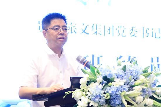 贵阳市旅文集团党委书记、董事长班德勋