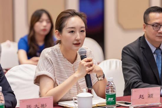 融汇地产集团资深副总经理、产业集团分管领导赵颖女士致欢迎词