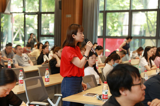 企业代表提问