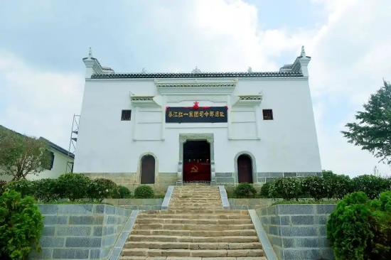 ▲红一军团司令部旧址。记者 成蓉 摄