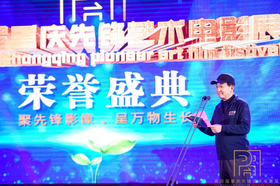 演员梁天