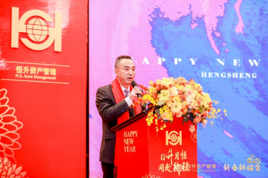 图:恒升公司总经理喻科发言