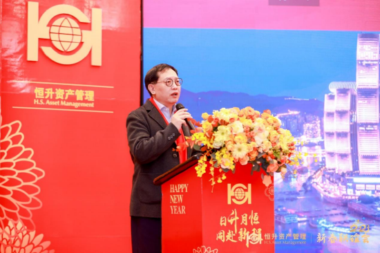 图:集团总经理陈勇发言