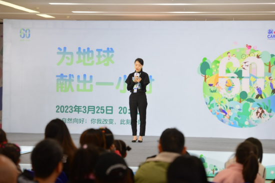 (重庆SM广场商场经理成天天致辞)