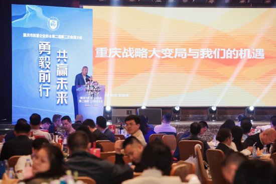 朱晓炜教授与协会中小企业会员单位进行分享交流