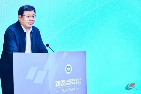 工信部装备工业一司副司长汪宏致辞
