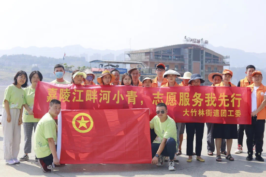 河小青志愿服务队