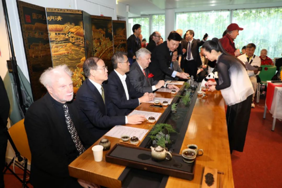 茶艺表演