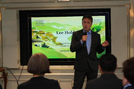 温迪吴旅游集团销售总监Lee Holden谈重庆感受