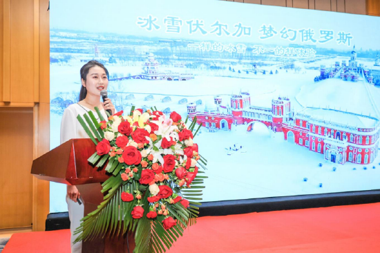 龙江冰雪邂逅山城！黑龙江省冰雪旅游发展促进会走进重庆