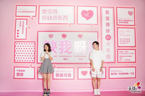 用乐园空间引领全城话题 看龙湖重庆时代天街