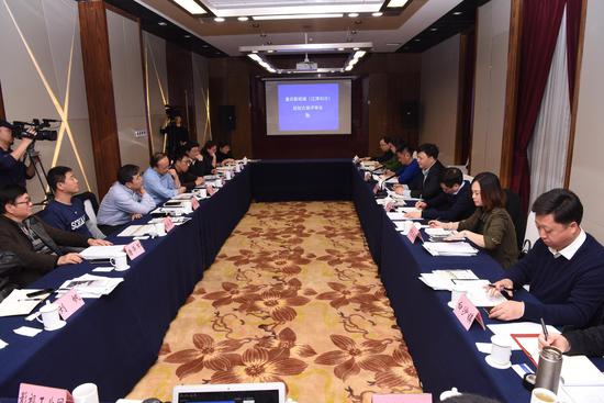 规划方案评审会现场 苏盛宇摄