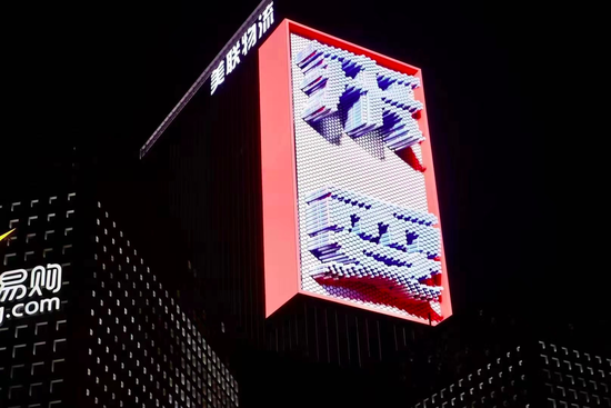 摄影/冯旨意