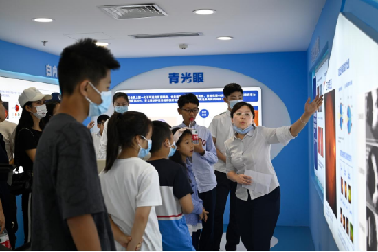 重庆市眼健康科普基地（重庆爱尔眼科医院总院）开放日活动